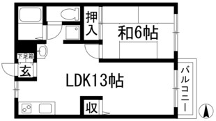 聖成荘の物件間取画像